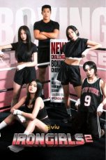 Iron Girls (2025) Season 2