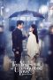 Ten Years of Unrequited Love (2025)