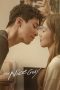 The Nice Guy (2025)