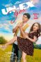 Un Ex You (2025) Sub Indonesia
