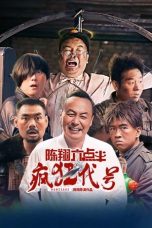 Namesake (2025) Sub Indonesia