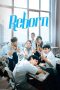 Reborn (2025)