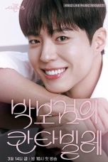 The Seasons Park Bo gum's Cantabile (2025)