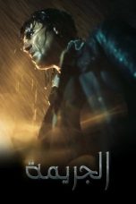 The Crime (2022) Sub Indonesia