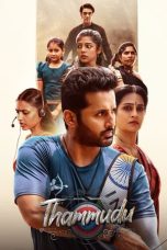 Thammudu (2025) Sub Indonesia