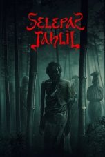 Film Indonesia Selepas Tahlil (2025)
