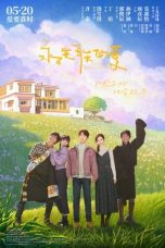 Love That Never Lost Connection (2025) Sub Indo