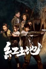 Red Land (2025) Sub Indonesia