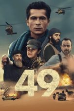 49 (2023) Sub Indonesia