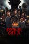 Film Indonesia Pabrik Gula (2025)