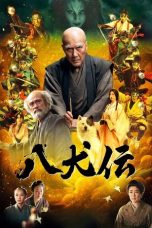 Hakkenden (2024) Sub Indonesia