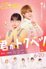 My Special One (2025) Sub Indonesia
