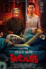 Deadly Doll (2025) Sub Indonesia