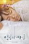 Nobody's Lover (2021) Sub Indonesia