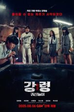 The Ghost Game (2025) Sub Indonesia