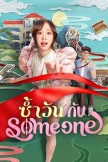 Same Day with Someone (2025) Sub Indonesia
