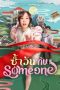 Same Day with Someone (2025) Sub Indonesia