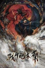 Fighting Mulan (2025) Sub Indonesia