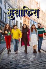 Musafiraa (2024) Sub Indonesia Musafiraa (2024) Sub Indonesia