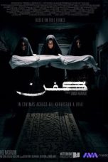 Kifn (2024) Sub Indonesia