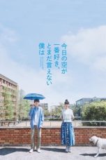 She Taught Me Serendipity (2025) Sub Indonesia