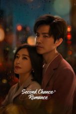 Second Chance Romance (2025)