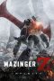 Mazinger Z Infinity (2017) Sub Indonesia
