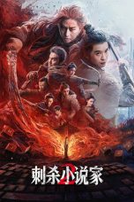 A Writer's Odyssey 2 (2025) Sub Indonesia A Writer's Odyssey 2 (2025) Sub Indonesia