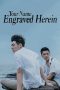 Your Name Engraved Herein (2020) Sub Indonesia Your Name Engraved Herein (2020) Sub Indonesia