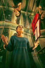 P77 (2025) Sub Indonesia