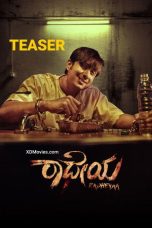 Radheyaa (2025) Sub Indonesia