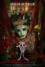 Cursed Village (2025) Sub Indonesia