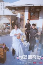 The Village Barber (2026)