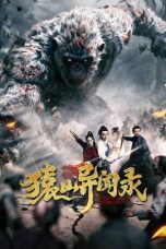 Anecdotes of Ape Mountain (2026) Sub Indonesia Anecdotes of Ape Mountain (2026) Sub Indonesia