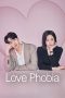 Love Phobia (2026) Love Phobia (2026)