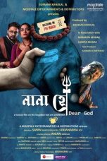 Nana Hee (2025) Sub Indonesia