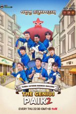 The Genius Paik Season 3 (2026)