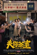 Close Ur Kopitiam (2025) Sub Indonesia Close Ur Kopitiam (2025) Sub Indonesia