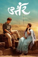 Uttar (2025) Sub Indonesia