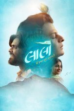 Laalo Krishna Sada Sahaayate (2025) Sub Indonesia