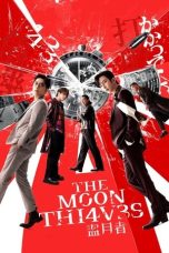 The Moon Thieves (2024) Sub Indonesia
