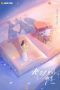 You Are My Fateful Love (2026)