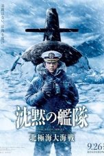 The Silent Service The Battle of Arctic Ocean (2025) Sub Indonesia