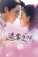 Misty Hearts (2026)