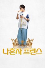 Love Barista (2025) Sub Indonesia