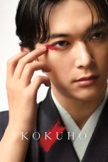 Kokuho (2025) Sub Indonesia