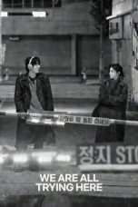 We Are All Trying Here (2026)