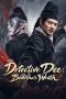 Detective Dee Buddha's Wrath (2026) Sub Indonesia