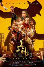 Legendary Divine Kung Fu (2026) Sub Indonesia Legendary Divine Kung Fu (2026) Sub Indonesia