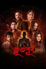 Bhut Purbo (2025) Sub Indonesia